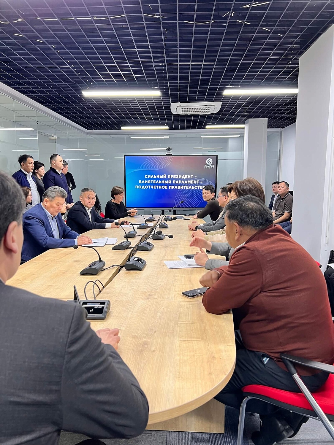 Обсуждение поправок в Конституцию РК и предстоящий референдум