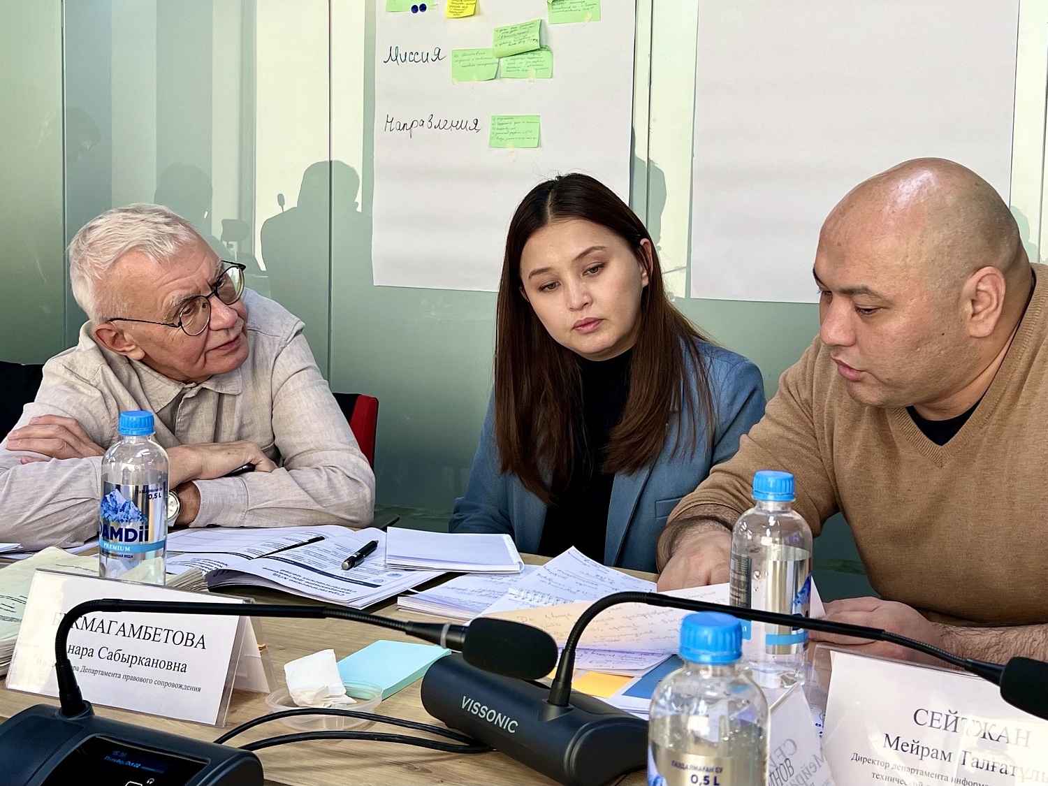 В «ПГУ Туркестан» прошла стратегическая сессия с участием Наблюдательного совета и руководства компании
